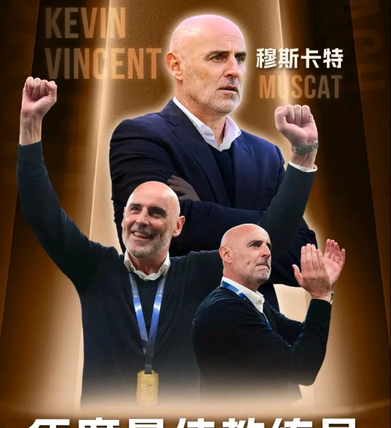 开云体育官网-关于亚眠客场力克对手，法甲排名节节攀升的信息